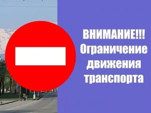 Схема перекрытия движения автомобильного транспорта на период проведения концертной программы  в р.п. Серебряные Пруды 9 мая 2021 года