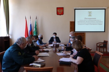 Заседание комиссии по предупреждению и ликвидации чрезвычайных ситуаций и обеспечению пожарной безопасности городского округа Серебряные Пруды Московской области 