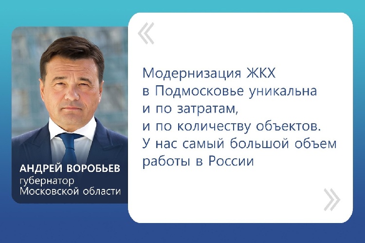 «Строительство водопроводных сетей ул. Петра Романова, р.п. Серебряные Пруды (в т.ч. ПИР) для подключения земельных участков, предоставляемых многодетным семьям» «Строительство водопроводных сетей ул. Петра Романова, р.п. Серебряные Пруды (в т.ч. ПИР) для подключения земельных участков, предоставляемых многодетным семьям»