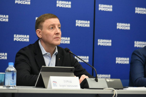 Технологический суверенитет, поддержка предпринимателей и кадровых проектов: «Единая Россия» прорабатывает новые инициативы для развития импортозамещения Технологический суверенитет, поддержка предпринимателей и кадровых проектов: «Единая Россия» прорабатывает новые инициативы для развития импортозамещения