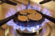 Дубна задолжала за газ более 210 миллионов рублей Дубна задолжала за газ более 210 миллионов рублей