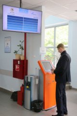 МосОблЕИРЦ начинает принимать плату за газ МосОблЕИРЦ начинает принимать плату за газ