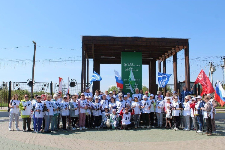 Активное долголетие