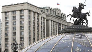 Федеральный бюджет принят в первом чтении – треть расходов направят на «социалку» Федеральный бюджет принят в первом чтении – треть расходов направят на «социалку»
