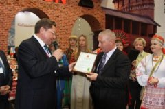 Более 40 медалей получили подмосковные продукты на "Зеленой неделе" в Берлине Более 40 медалей получили подмосковные продукты на "Зеленой неделе" в Берлине