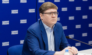 Защита минимального дохода граждан от списания в счет долгов может начать действовать с 2021 года Защита минимального дохода граждан от списания в счет долгов может начать действовать с 2021 года