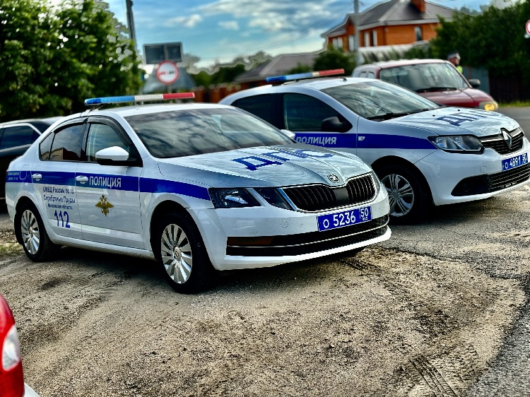 На территории городского округа пройдет профилактическое мероприятие «Встречная полоса»  На территории городского округа пройдет профилактическое мероприятие «Встречная полоса»