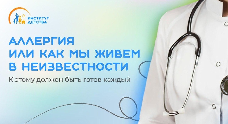 Дорогие родители!!!  Дорогие родители!!!