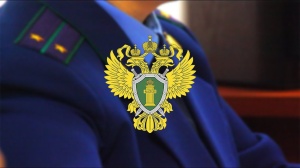 По представлению прокуратуры Серебряно-Прудского района Московской области устранены нарушения трудового законодательства и законодательства об охранной деятельности