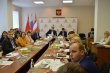 В Орехово-Зуеве состоялось заседание Общественного совета при министерстве ЖКХ Московской области В Орехово-Зуеве состоялось заседание Общественного совета при министерстве ЖКХ Московской области