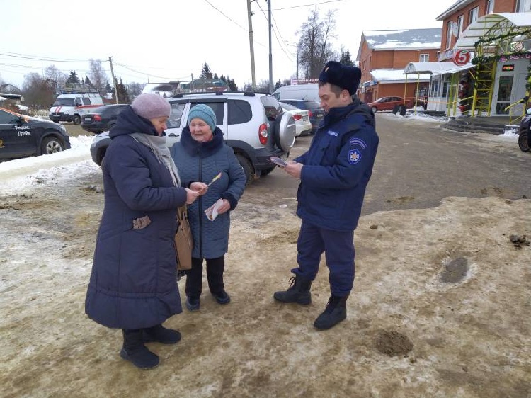 Работники ГКУ МО «Мособлпожспас» провели противопожарный рейд в городском округе Серебряные Пруды Работники ГКУ МО «Мособлпожспас» провели противопожарный рейд в городском округе Серебряные Пруды
