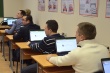 Еще 16 управляющих компаний получили лицензии на управление многоквартирными домами Московской области Еще 16 управляющих компаний получили лицензии на управление многоквартирными домами Московской области