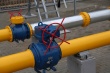 С начала июня в Подмосковье созданы условия для газификации 4 сельских населенных пунктов С начала июня в Подмосковье созданы условия для газификации 4 сельских населенных пунктов