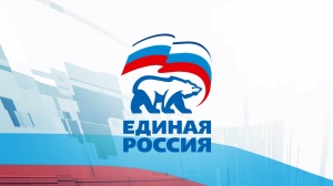 ПГС согласовал кандидатуры 13 глав регионов в качестве исполняющих полномочия секретарей реготделений «Единой России» ПГС согласовал кандидатуры 13 глав регионов в качестве исполняющих полномочия секретарей реготделений «Единой России»