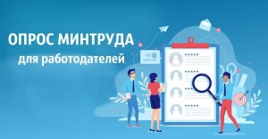 Именно сейчас решается, какие специалисты и в каком количестве  придут на предприятия через 3-5 лет 