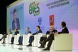 Московская область презентовала в рамках форума ENES-2014 пять проектов по энергосбережению Московская область презентовала в рамках форума ENES-2014 пять проектов по энергосбережению