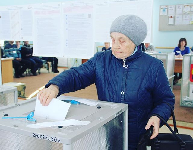 Явка избирателей в округе на 18:00 составляет более 60% Явка избирателей в округе на 18:00 составляет более 60%