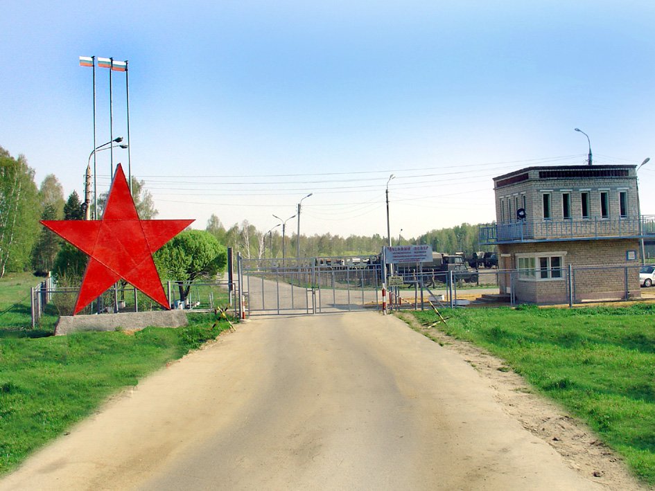 В Московской области разработаны трехлетние «дорожные карты» восстановления инфраструктуры военных городков В Московской области разработаны трехлетние «дорожные карты» восстановления инфраструктуры военных городков