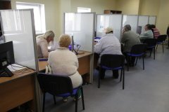 Еще больше абонентов в Московской области теперь получают единые квитанции МосОблЕИРЦ за коммунальные услуги с включенной строкой «Газоснабжение» Еще больше абонентов в Московской области теперь получают единые квитанции МосОблЕИРЦ за коммунальные услуги с включенной строкой «Газоснабжение»