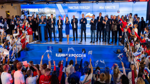 Лидеры предвыборного списка «Единой России» возглавят специально созданные партийные комиссии Лидеры предвыборного списка «Единой России» возглавят специально созданные партийные комиссии