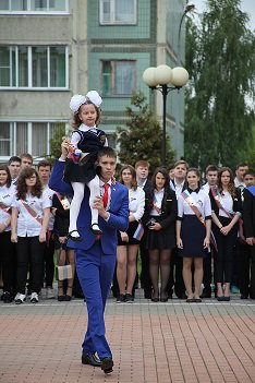 Последний звонок Последний звонок