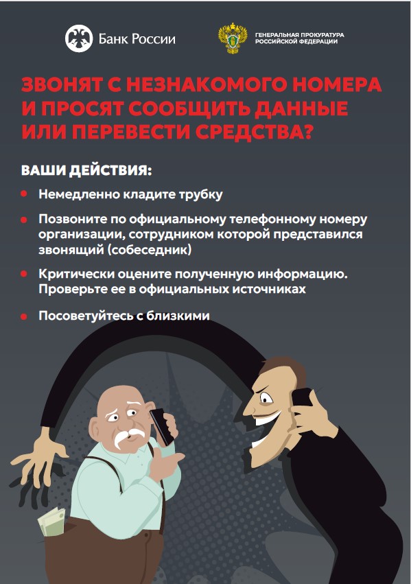 Уважаемые граждане! Уважаемые граждане!