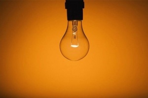Плановое отключение электроэнергии