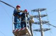С начала 2016 года консолидированы электросети в 8 муниципальных образованиях Московской области С начала 2016 года консолидированы электросети в 8 муниципальных образованиях Московской области