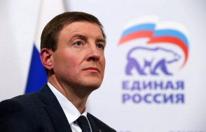 Андрей Турчак: «Единая Россия» проведет Съезд в два этапа Андрей Турчак: «Единая Россия» проведет Съезд в два этапа