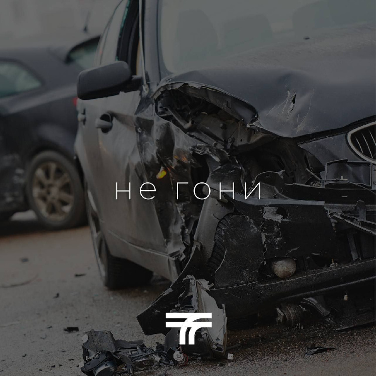 Нарушать скоростной режим в такую погоду опасно – темнеет рано. Нарушать скоростной режим в такую погоду опасно – темнеет рано.