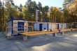 За месяц в Подмосковье газифицированы четыре населенных пункта За месяц в Подмосковье газифицированы четыре населенных пункта