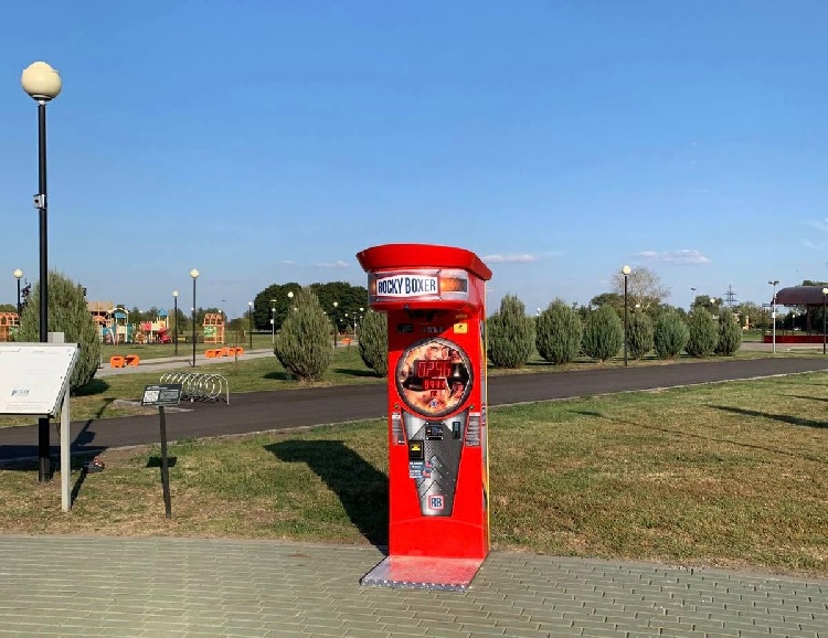 Развлекательный игровой аппарат появился в парке "Серебряный" Развлекательный игровой аппарат появился в парке "Серебряный"