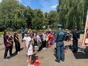 «День пожарной безопасности»