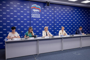 «Единая Россия» продолжит развитие системы мер поддержки семей с детьми «Единая Россия» продолжит развитие системы мер поддержки семей с детьми