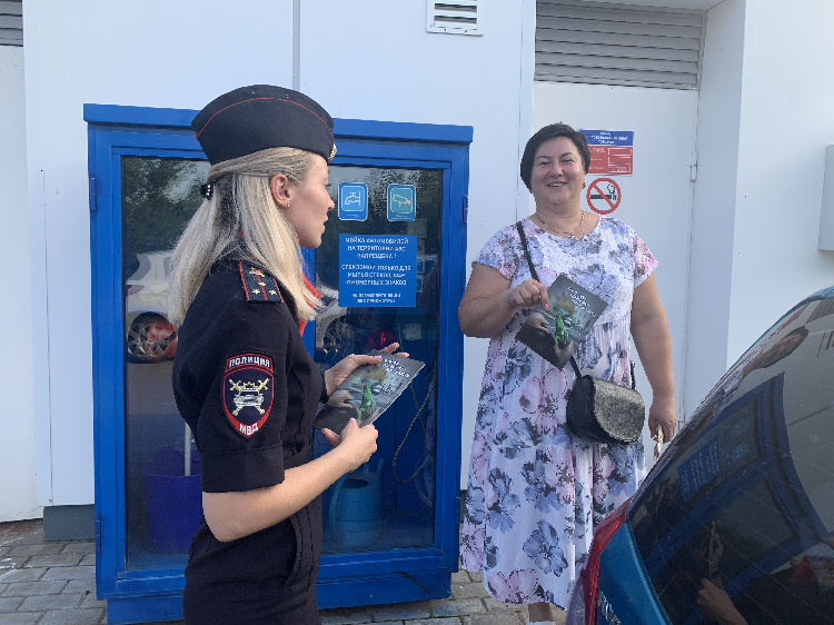 Социальный проект «Трезвый водитель» Социальный проект «Трезвый водитель»