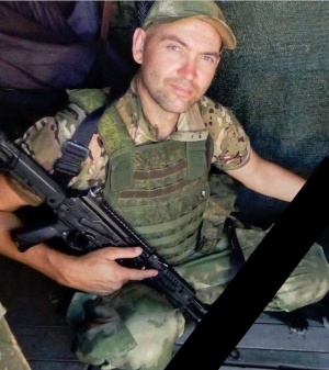 05.08.2025 года в  Знаменском храме в 10.30 часов состоится прощание с Томаля Евгением Леонидовичем, погибшим в ходе СВО.