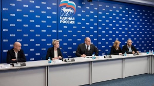 Больше половины федерального оргкомитета предварительного голосования «Единой России» - общественники Больше половины федерального оргкомитета предварительного голосования «Единой России» - общественники
