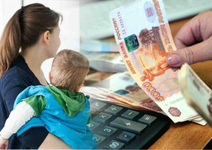 Расширение программы маткапитала и «детские» льготы: в «Единой России» предложили новые меры поддержки семей с детьми Расширение программы маткапитала и «детские» льготы: в «Единой России» предложили новые меры поддержки семей с детьми