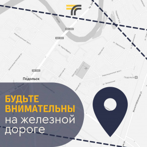  Вот она – пора летних каникул!