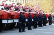 В Правительстве Московской области обсудили готовность региона к пожароопасному периоду В Правительстве Московской области обсудили готовность региона к пожароопасному периоду