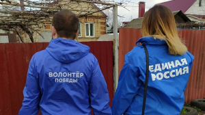 Почему волонтеры участвуют в предварительном голосовании «Единой России»? Почему волонтеры участвуют в предварительном голосовании «Единой России»?