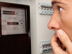 Правительство Подмосковья предотвращает необоснованный рост тарифов на услуги ЖКХ Правительство Подмосковья предотвращает необоснованный рост тарифов на услуги ЖКХ