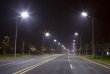 18 тысяч энергосберегающих светильников установлено в Подмосковье с начала 2015 года 18 тысяч энергосберегающих светильников установлено в Подмосковье с начала 2015 года