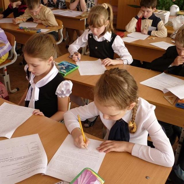 Диагностические работы в образовании Диагностические работы в образовании