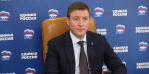 «Единая Россия» окажет гуманитарную помощь эвакуированным с Донбасса жителям «Единая Россия» окажет гуманитарную помощь эвакуированным с Донбасса жителям