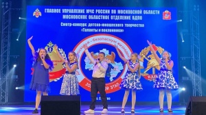 От всей души поздравляем вокальный коллектив «Колибри» Серебряно-Прудской СОШ имени маршала В.И. Чуйкова с блестящей и заслуженной победой!