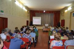 Публичные слушания в сельском поселении Мочильское Публичные слушания в сельском поселении Мочильское