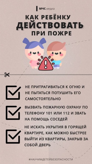 ????Уважаемые родители! 