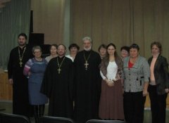 Новости образования Новости образования