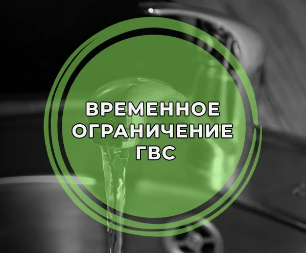 Уважаемые жители села Подхожее!   Уважаемые жители села Подхожее!